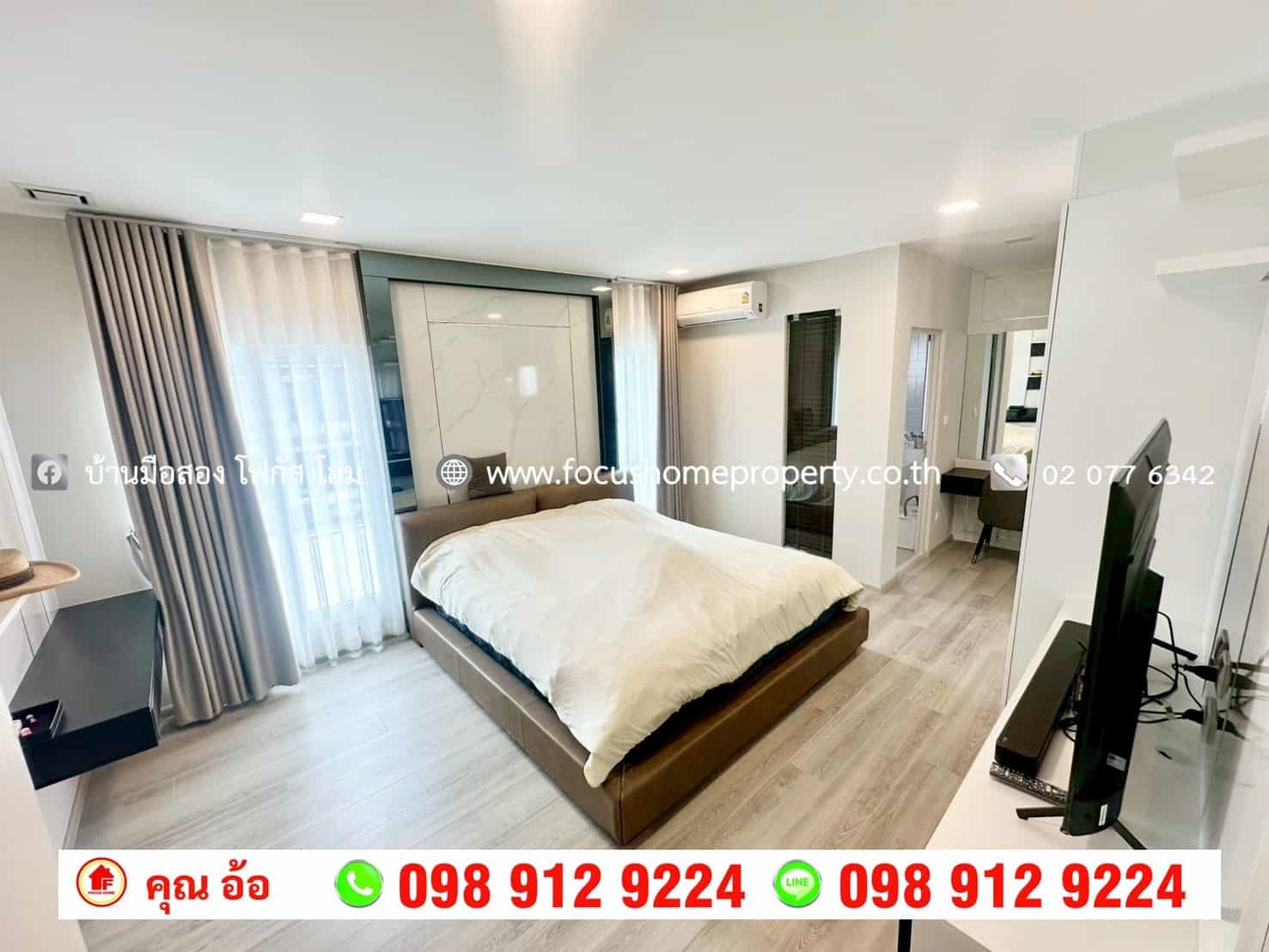 ขาย บ้านแฝด หมู่บ้าน Anya ราชพฤกษ์-นครอินทร์